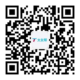 太友帮官方公众号_【非定西】锦江SEO、网站优化、推广和运营公司